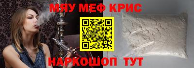 ешки Гусиноозёрск