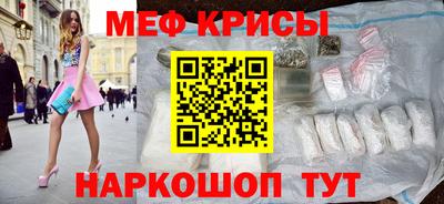 ешки Гусиноозёрск