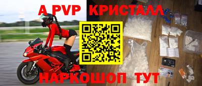 ешки Гусиноозёрск