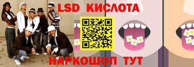 ешки Гусиноозёрск