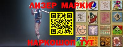 мяу мяу кристалл Гусев