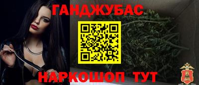 MESCALINE Гусь-Хрустальный