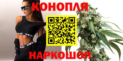 MESCALINE Гусь-Хрустальный