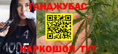 MESCALINE Гусь-Хрустальный