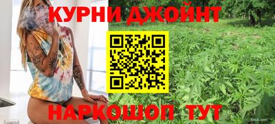 MESCALINE Гусь-Хрустальный