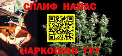 ешки Гусиноозёрск