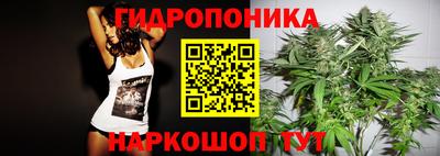 мяу мяу кристалл Гусев