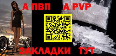 ешки Гусиноозёрск