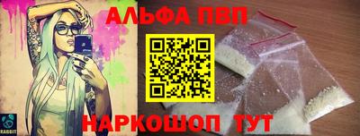 MESCALINE Гусь-Хрустальный