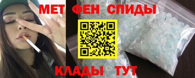 ешки Гусиноозёрск