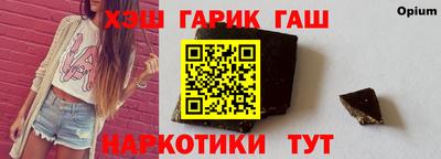 MESCALINE Гусь-Хрустальный