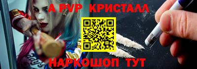 ешки Гусиноозёрск