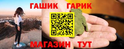 MESCALINE Гусь-Хрустальный