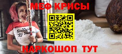 ешки Гусиноозёрск